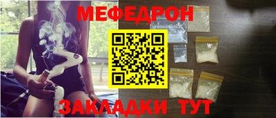 ПСИЛОЦИБИНОВЫЕ ГРИБЫ Кулебаки