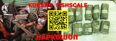 ПСИЛОЦИБИНОВЫЕ ГРИБЫ Кулебаки
