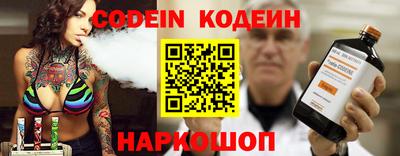 ПСИЛОЦИБИНОВЫЕ ГРИБЫ Кулебаки