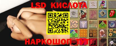 меф Кунгур