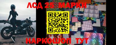 мдма Краснодар