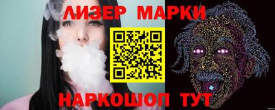 прущая мука Краснокаменск