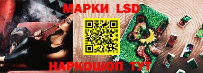 МДМА Кумертау
