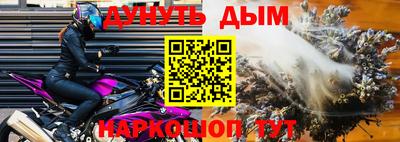 мдма Краснодар