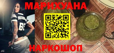 МДМА Кумертау