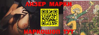 МДМА Кумертау