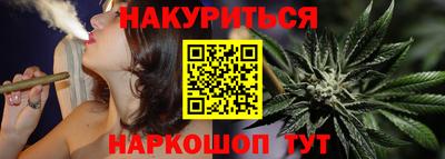 прущая мука Краснокаменск