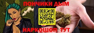 а пвп мука Краснознаменск
