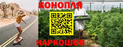 меф Кунгур