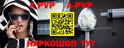 ПСИЛОЦИБИНОВЫЕ ГРИБЫ Кулебаки