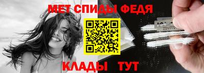 ПСИЛОЦИБИНОВЫЕ ГРИБЫ Кулебаки