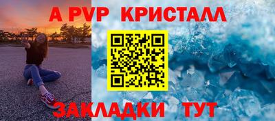 ПСИЛОЦИБИНОВЫЕ ГРИБЫ Кулебаки