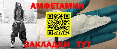 ПСИЛОЦИБИНОВЫЕ ГРИБЫ Кулебаки