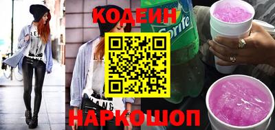 ПСИЛОЦИБИНОВЫЕ ГРИБЫ Кулебаки