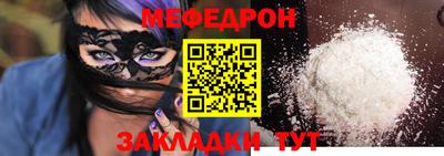 ПСИЛОЦИБИНОВЫЕ ГРИБЫ Кулебаки