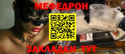 ПСИЛОЦИБИНОВЫЕ ГРИБЫ Кулебаки