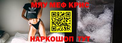 ПСИЛОЦИБИНОВЫЕ ГРИБЫ Кулебаки